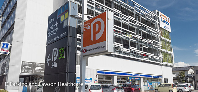 D Parking and Lawson Healthcare