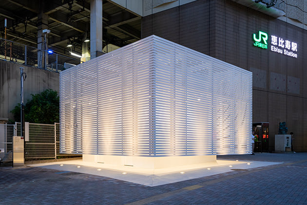 EBISU STATION, WEST EXIT PUBLIC TOILET