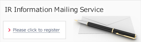 IR Information Mailing Service