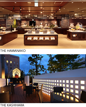 Minamiboso-Tomiura Royal Hotel  Amanohashidate Miyazu Royal Hotel