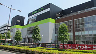 Royal Home Center Minami-Senju
