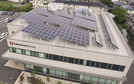 Daiwa House Industry Nishi-Kyushu Branch