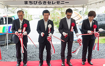 Town Opening Ceremony held in July 2015