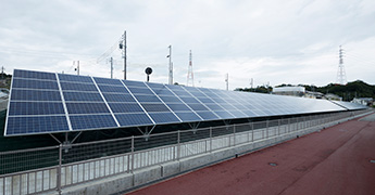Solar power generation facilities of a total of some 100 kW