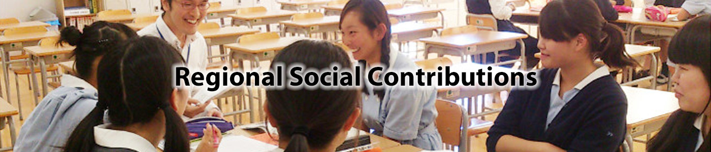 Regional Social Contributions