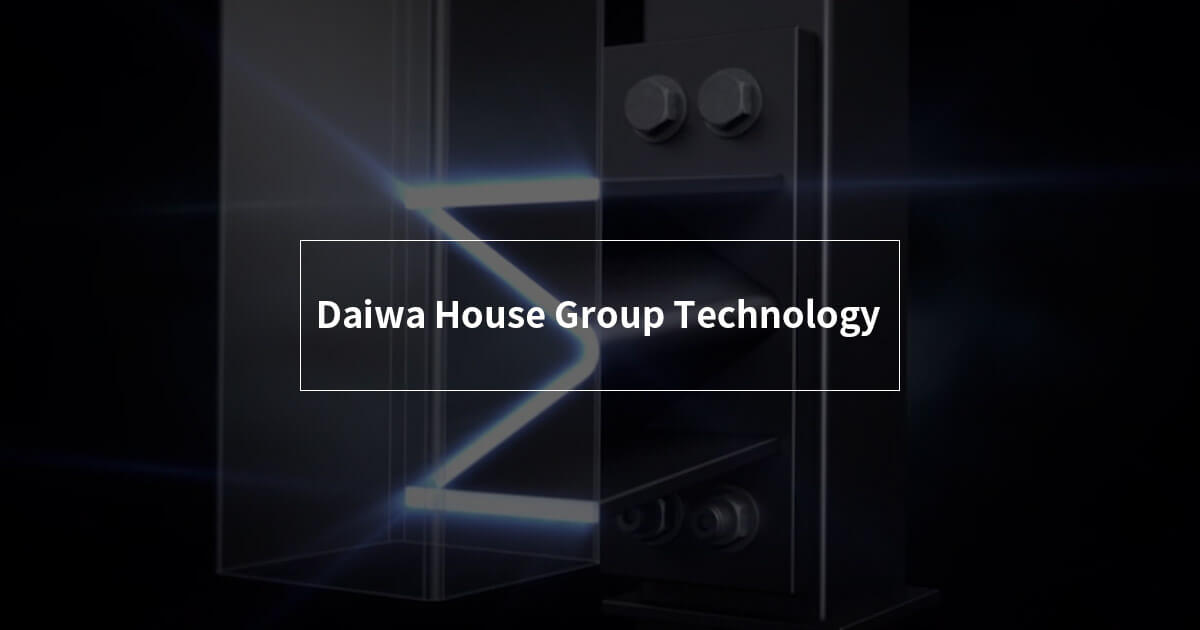 Technology Information Daiwa House Group