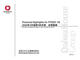 大和ハウスグループ 大和ハウスグループオフィシャルサイト