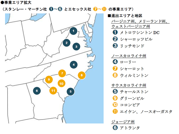 Stanley Martin Communities Llcによる Br Essex Homes Southeast Inc 他の戸建住宅事業の譲受 大和ハウス工業のリリース 会社情報 About Us 大和ハウスグループ