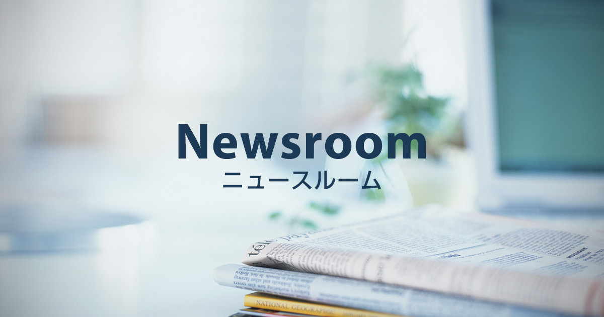 ベトナム|ニュースルーム|大和ハウス工業