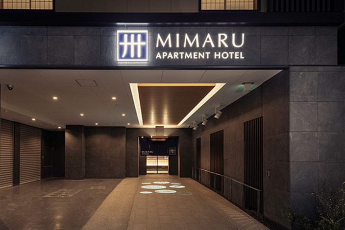 Find By Area Daiwa House Group Hotels Daiwa House Group Find By Area Daiwa House Group Hotels Daiwa House Group